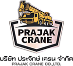 รถกระเช้าให้เช่านนทบุรี